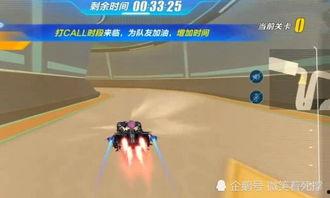 qq飞车最新拉力赛爆料,速度与激情的巅峰对决,揭秘全新赛道与神秘奖励! 第2张 qq飞车最新拉力赛爆料,速度与激情的巅峰对决,揭秘全新赛道与神秘奖励! 第2张