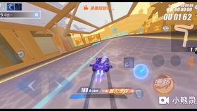 qq飞车最新拉力赛爆料,速度与激情的巅峰对决,揭秘全新赛道与神秘奖励! 第3张 qq飞车最新拉力赛爆料,速度与激情的巅峰对决,揭秘全新赛道与神秘奖励! 第3张