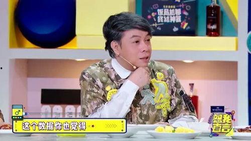 娱乐圈爆料青少年是谁啊,揭秘青少年身份之谜 第1张 娱乐圈爆料青少年是谁啊,揭秘青少年身份之谜 第1张