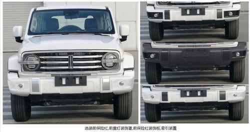 坦克三百城市版最新爆料,揭秘性能与设计亮点 第2张 坦克三百城市版最新爆料,揭秘性能与设计亮点 第2张