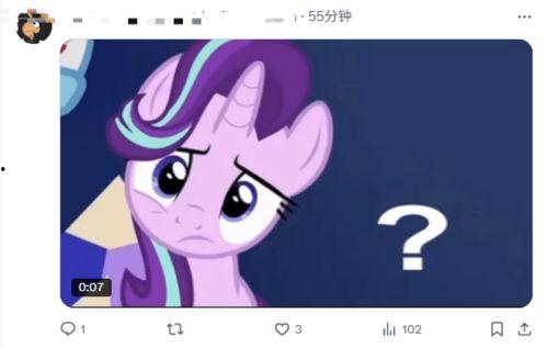 小马爆料视频大全,揭秘娱乐圈幕后故事  第1张