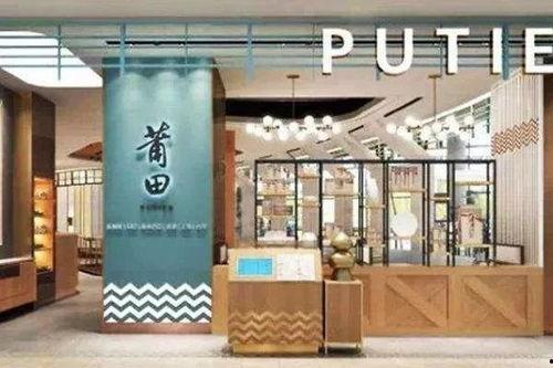 丰金自选餐厅最新爆料新闻,揭秘神秘菜品背后的故事 第2张 丰金自选餐厅最新爆料新闻,揭秘神秘菜品背后的故事 第2张