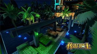 爆料传送门视频,视频内容深度解析  第1张