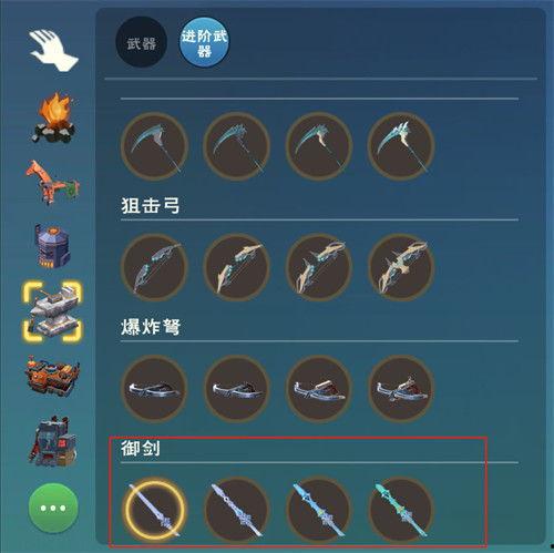 问天爆料正能量视频,传递正能量,共筑美好未来 第2张 问天爆料正能量视频,传递正能量,共筑美好未来 第2张