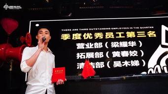 乐道娱乐爆料,揭秘娱乐圈幕后故事