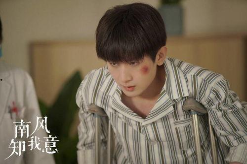 成毅爆料最新视频播放下载,独家播放下载攻略揭秘 第3张 成毅爆料最新视频播放下载,独家播放下载攻略揭秘 第3张